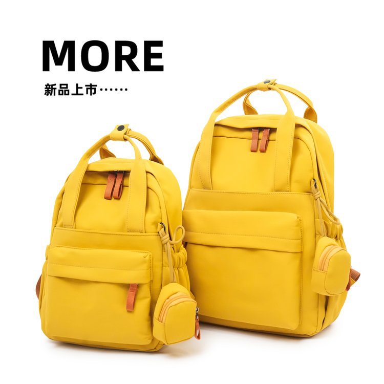 Women's Fashion Simple Texture Solid Color Commute Leisure Backpack