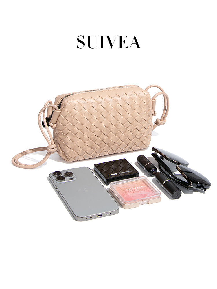Women's Simple Weaving Fashion Fashionable Texture Small Square Bags