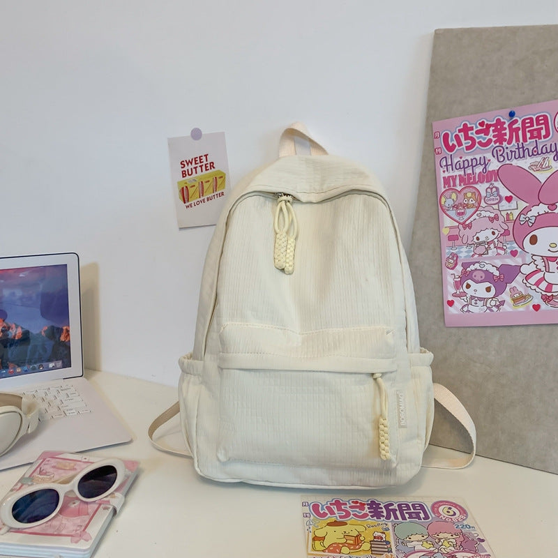 Women's Solid Color Korean High Junior Style Primary School Bag