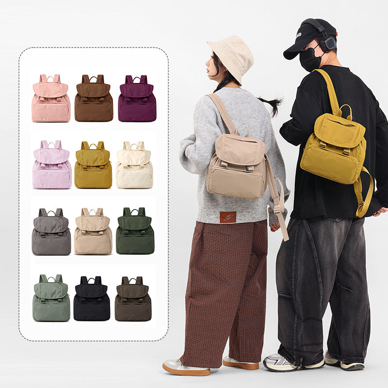 Lightweight Urban Commute Portable Traveling Simple Leisure Backpack