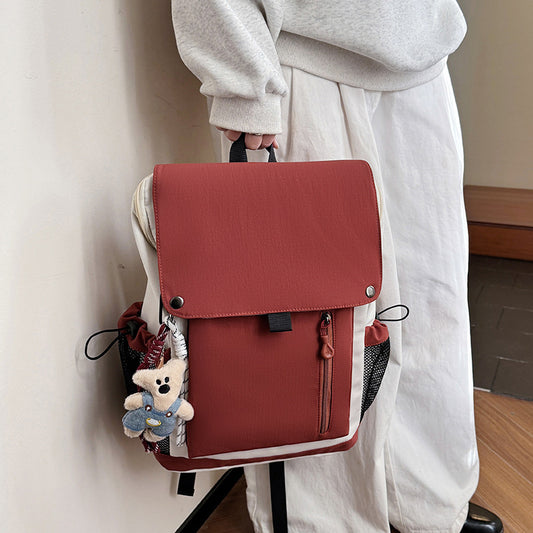 Pretty Graceful Unique Fashion Computer Commuter Leisure Backpack