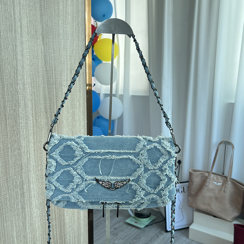 Women's Fashionable Stylish Solid Color High Texture Women's Messenger Bag