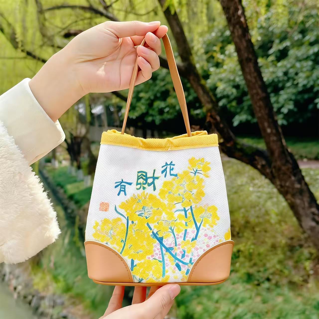 Spring Limited Rape Flower Q Cultural Creative Handbags