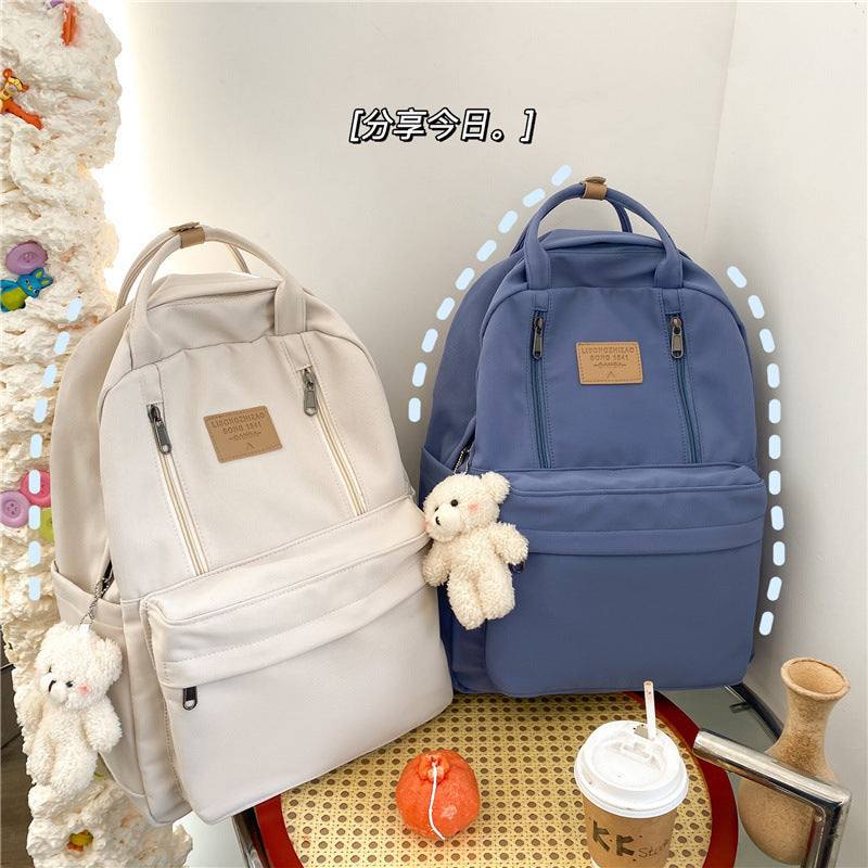 Junior High Large Capacity College Simple Backpacks