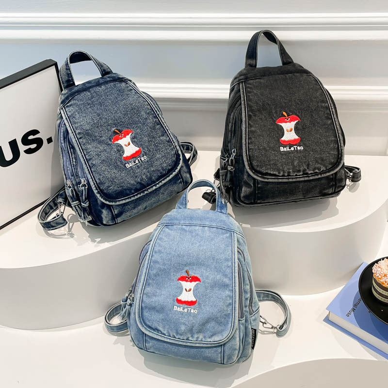 Women's Simple Washed Denim Fashion Retro Leisure Backpack