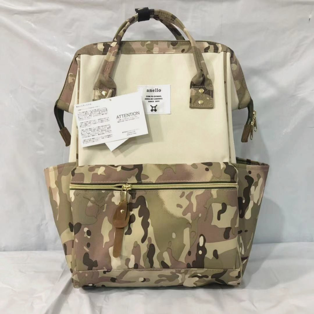 Large Capacity For Boys Runaway Mummy Bags
