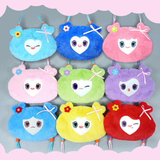 Cute Cartoon Plush Female Mobile Snack Bags