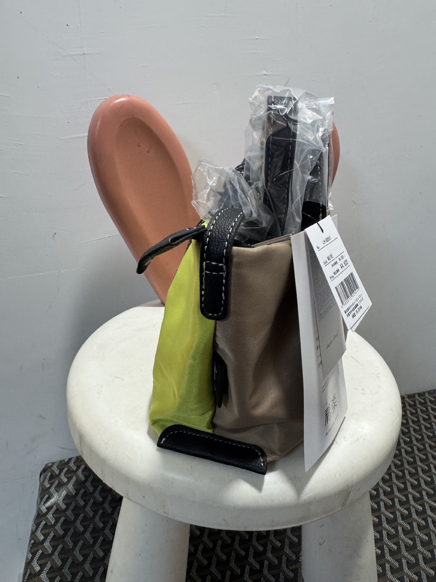 New Two Colors Limited Runaway Commuter Women's Messenger Bag