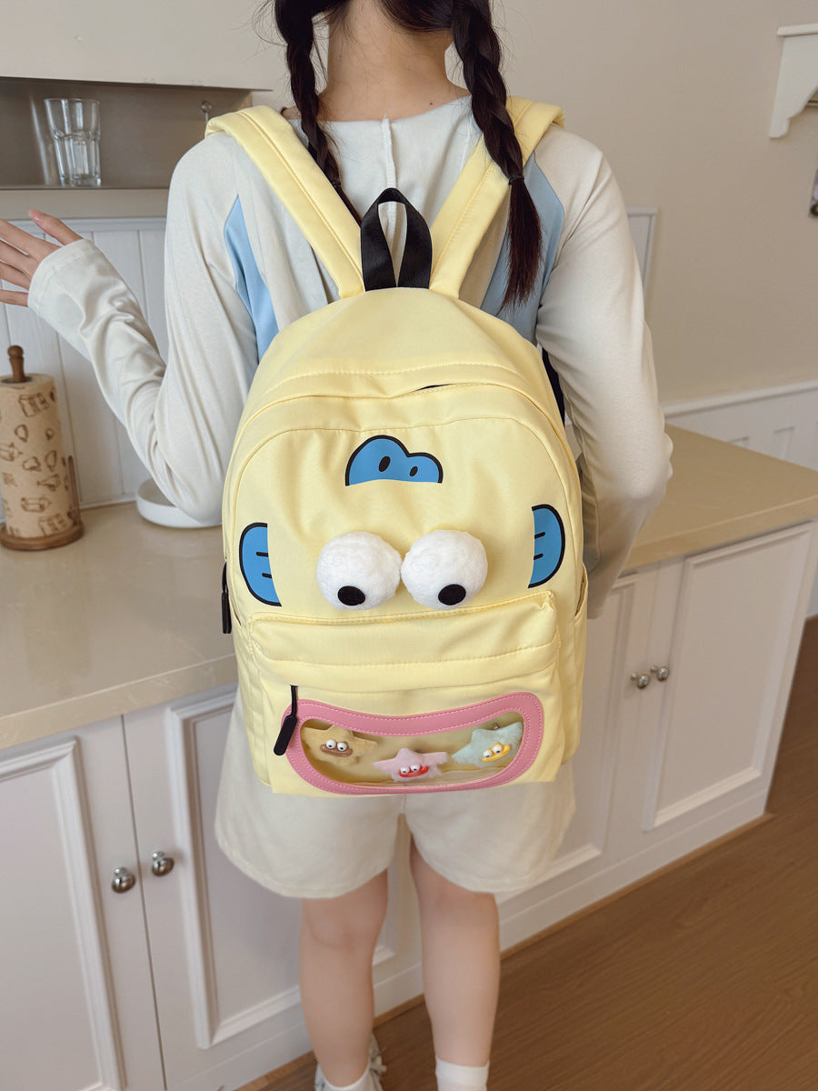 Children's Cute Cartoon Style Large Capacity Versatile Leisure Backpack
