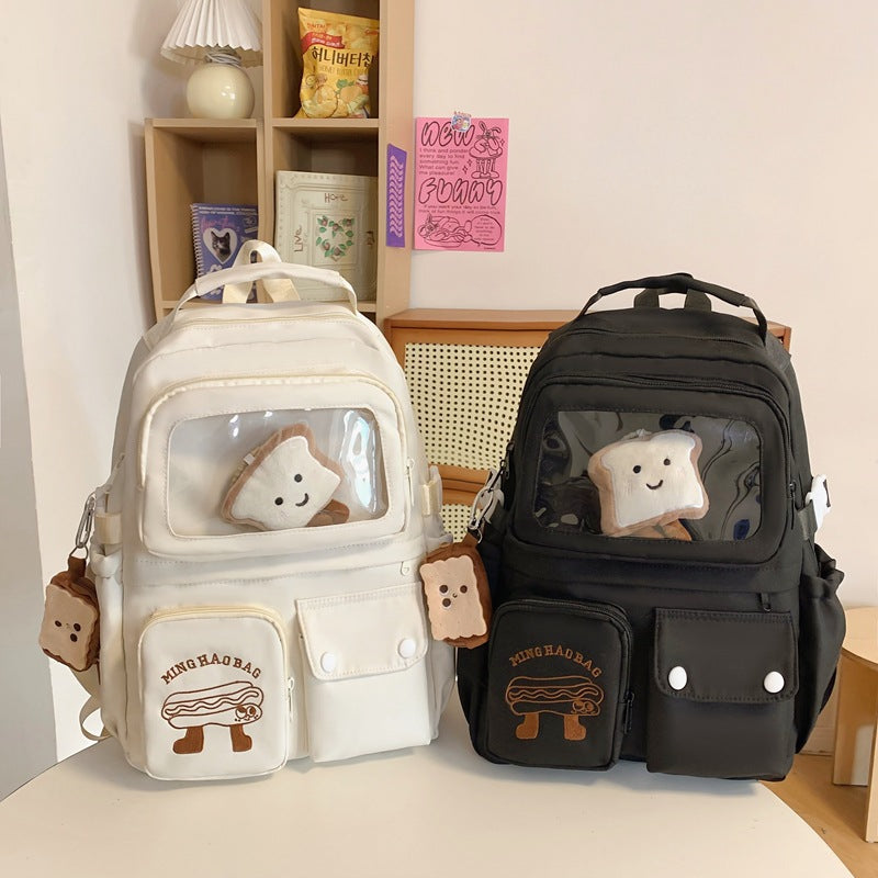 Milk Compress Female Good-looking Style Cute College Student Schoolbag