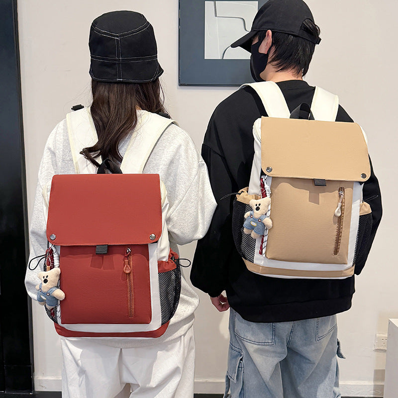 Pretty Graceful Unique Fashion Computer Commuter Leisure Backpack