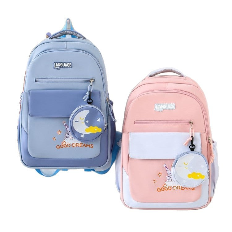 Women's Campus Large Capacity Good-looking Contrast Color College Student Schoolbag