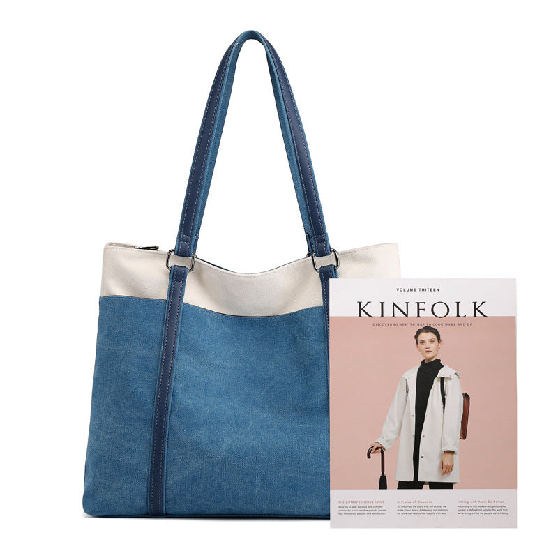 Women's Korean Style Stylish Artistic Simple Leisure Large Handbags