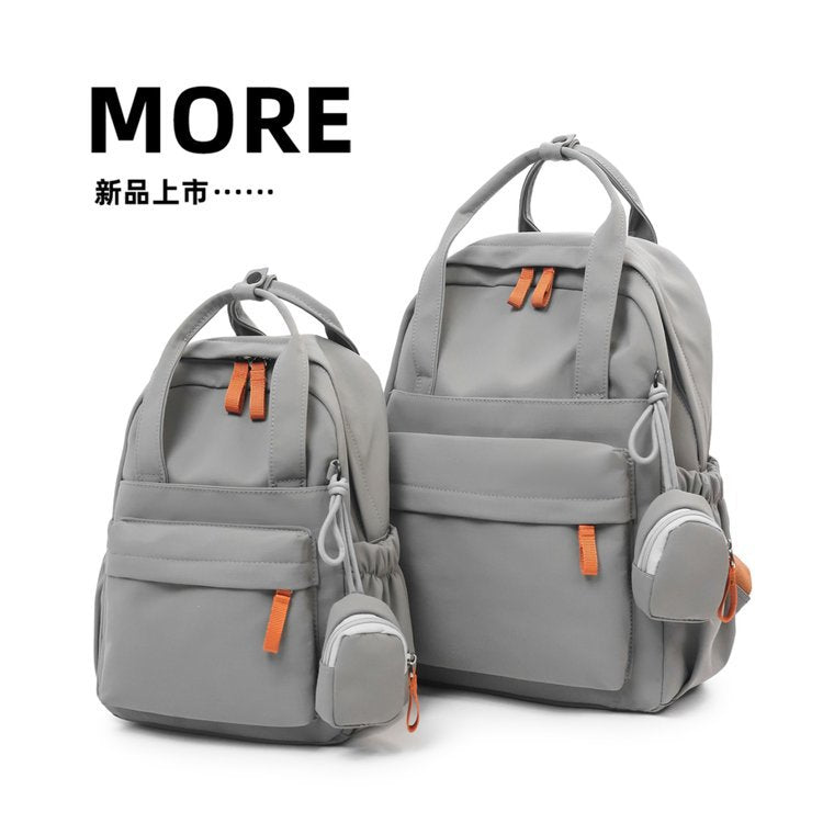 Women's Fashion Simple Texture Solid Color Commute Leisure Backpack