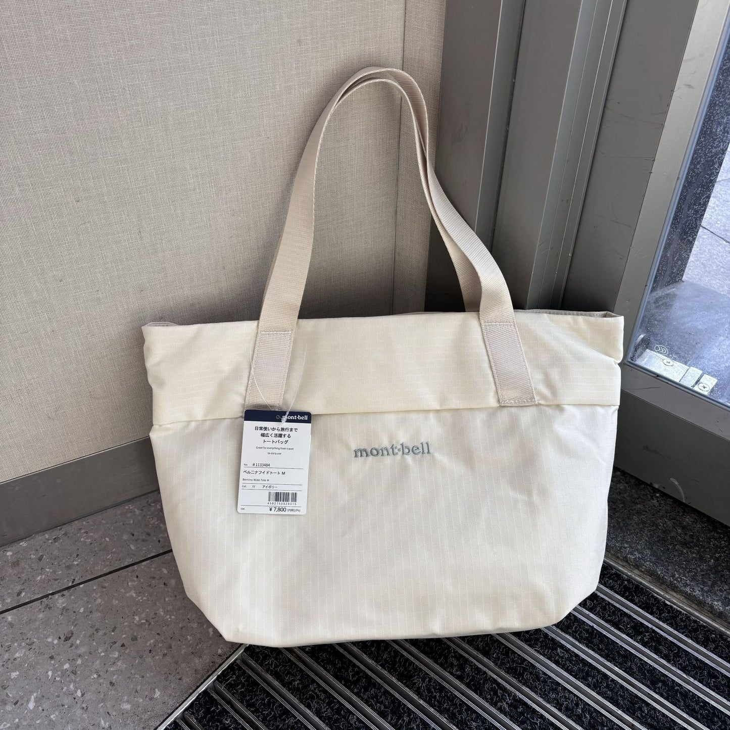 Women's & Men's Beautiful Waterproof Large Capacity Portable Commuter Women's Handbag