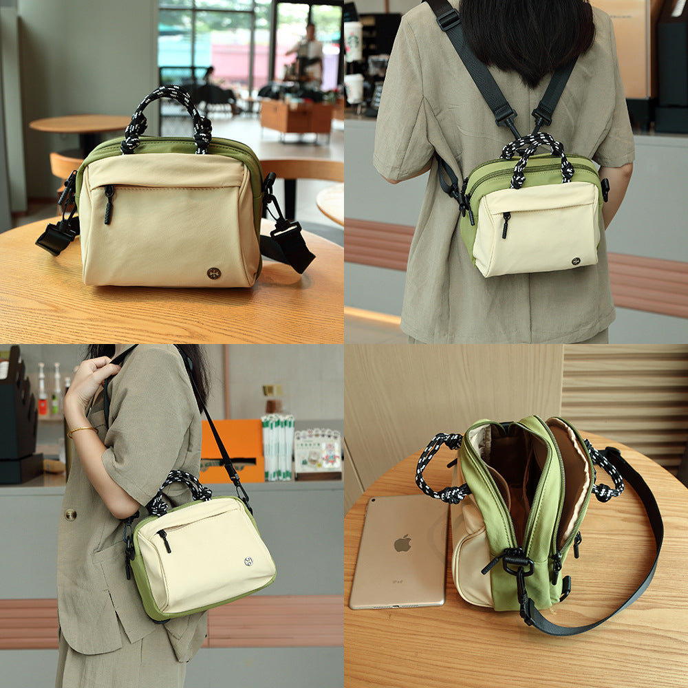 Women's Trendy Design Style Simple Commute Small Square Bags