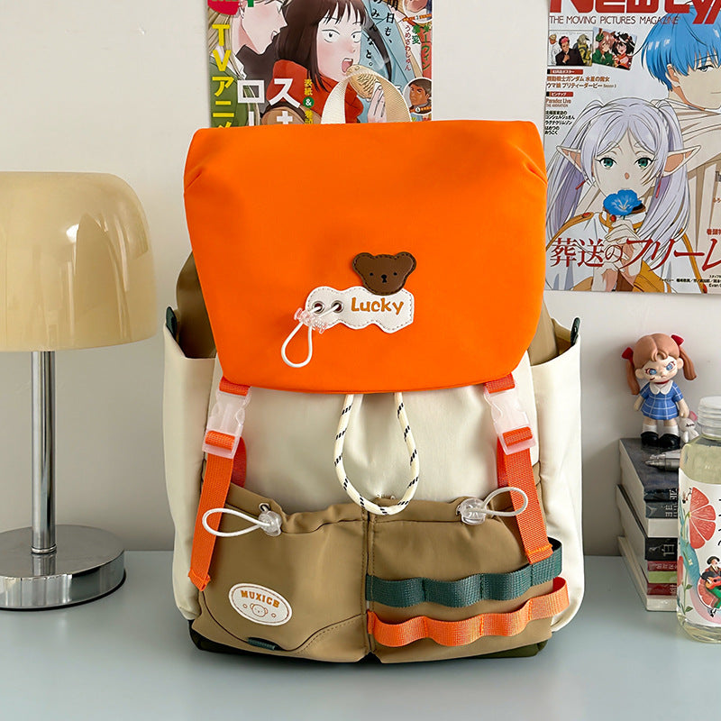 Korean Style Fashion Large Capacity Tuition Female Good-looking Versatile Contrast College Student Schoolbag