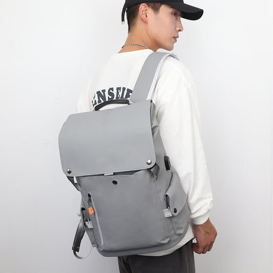 Men's Business Simple Fashion Trend Large Capacity Universal Backpack