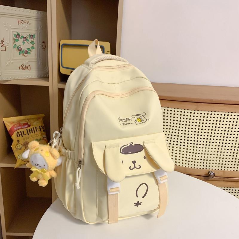 Cute Style Mori Primary Secondary Grade Leisure Backpack