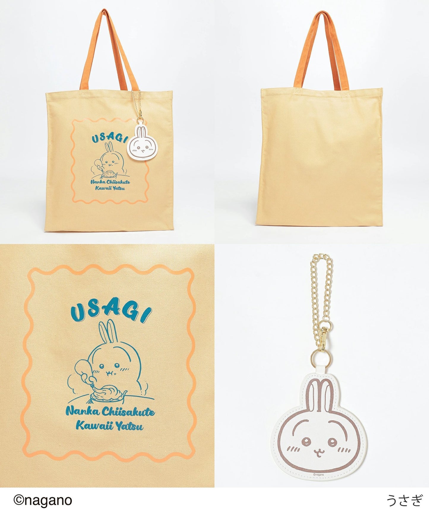 Comfortable Women's Cartoon Canvas Large Capacity Handbags