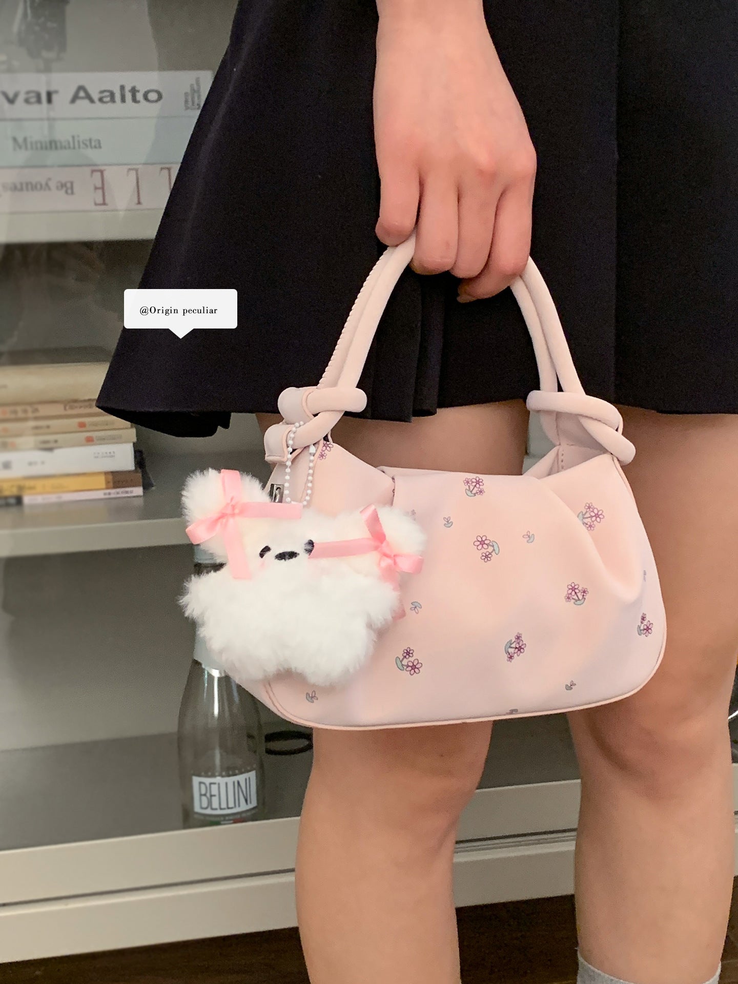 Women's Korean Style Fashion Carrying Flower Print Small Square Bag