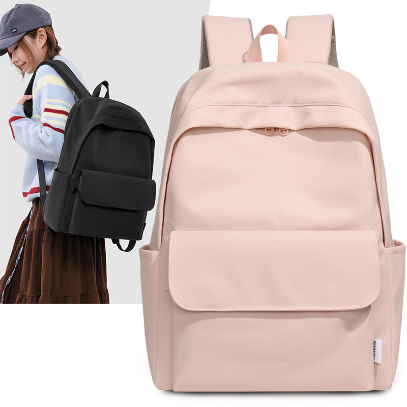 Men's Junior High Simple Large Capacity Waterproof Backpacks