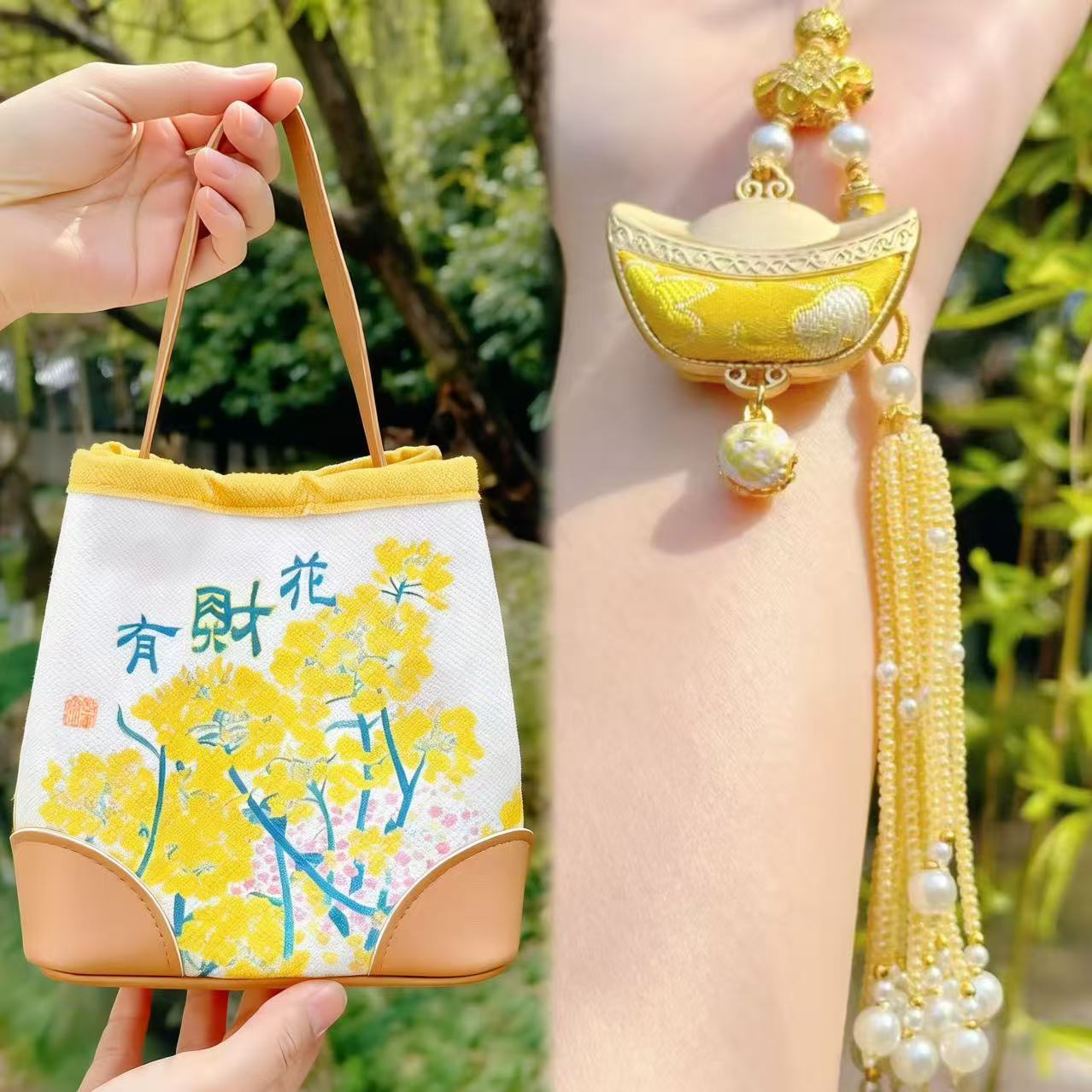 Spring Limited Rape Flower Q Cultural Creative Handbags