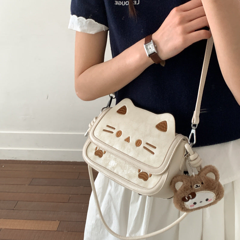 Women's High-grade Niche Underarm Cute Cat Simple Small Square Bags