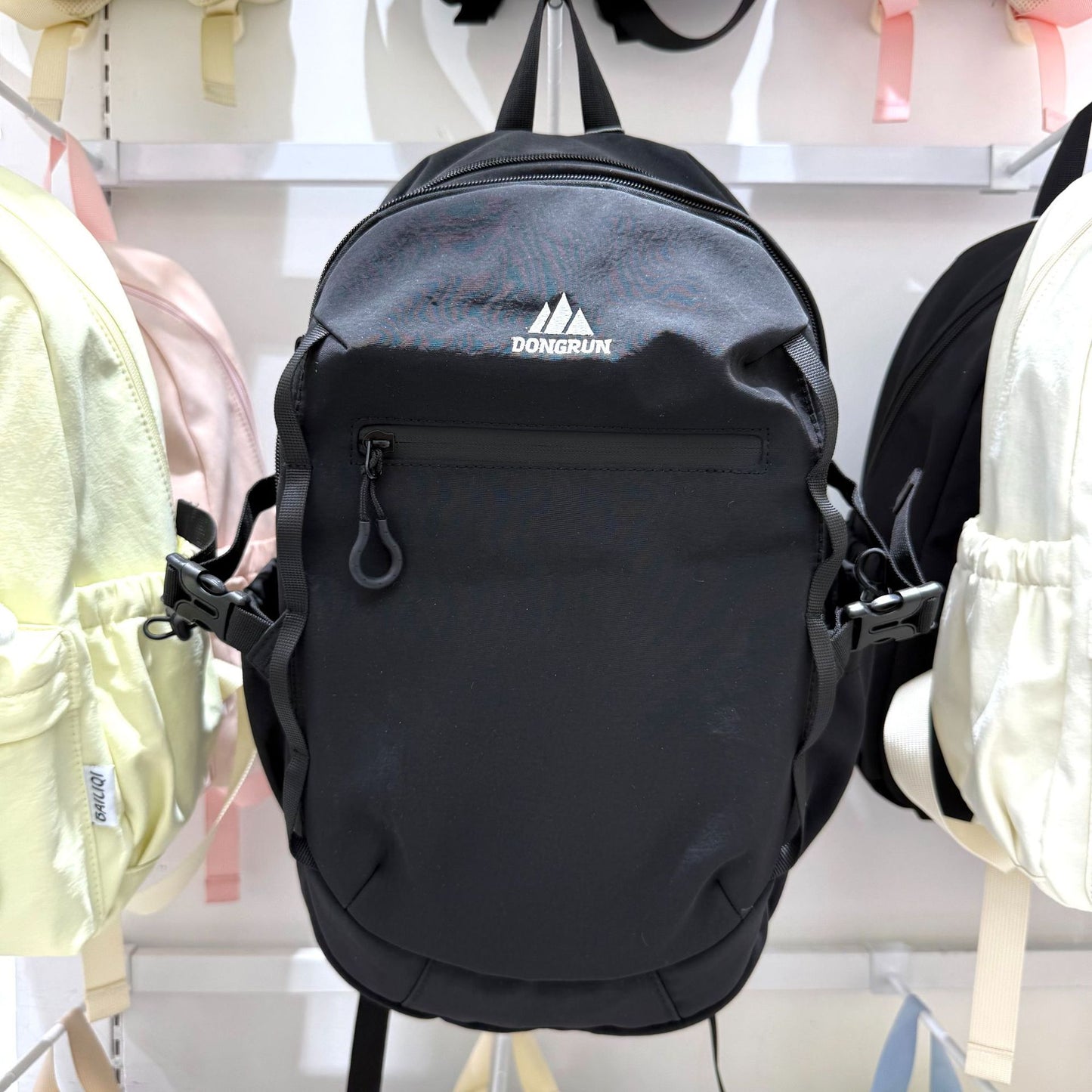 Stylish New Fresh Cartoon Lightweight Boys Leisure Backpack