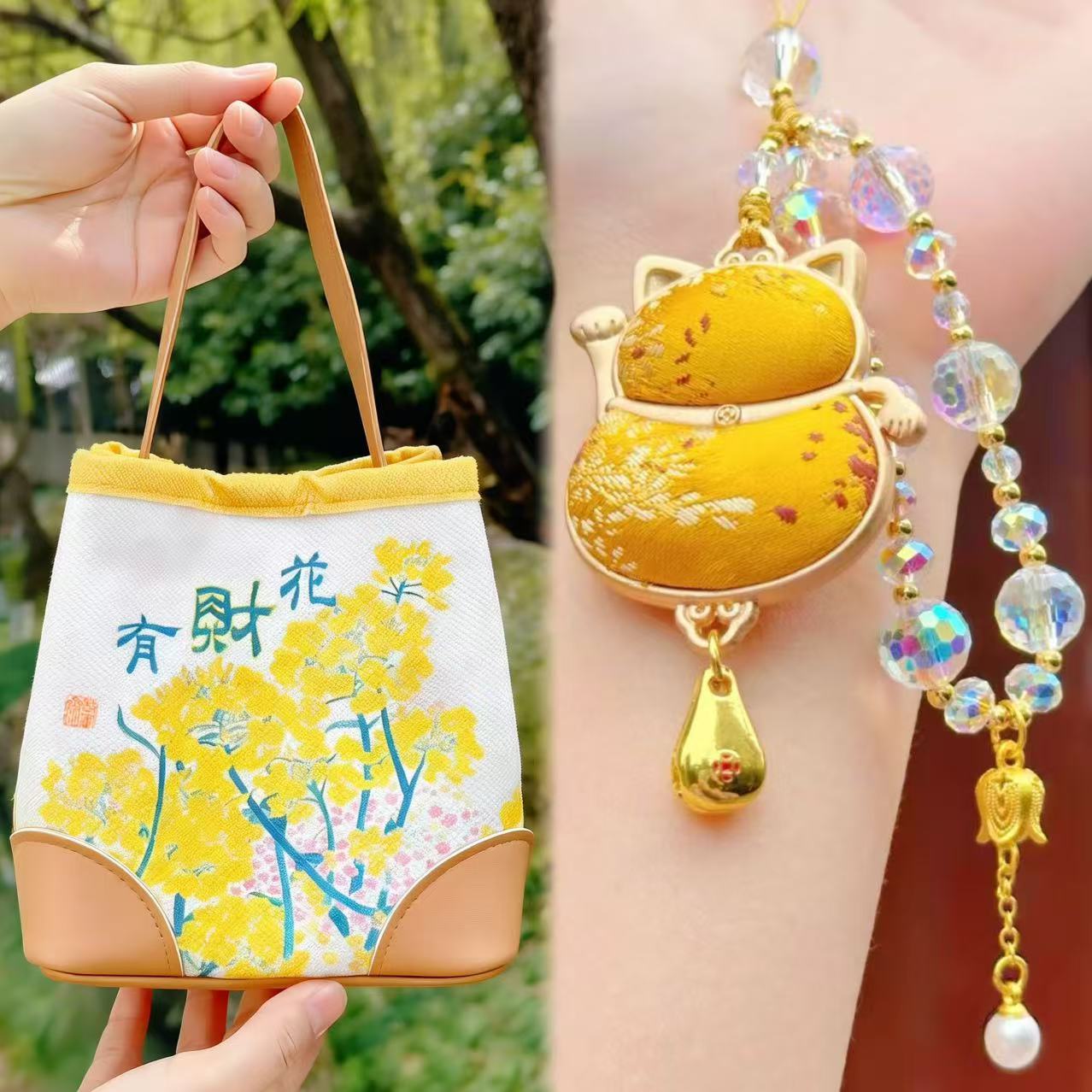 Spring Limited Rape Flower Q Cultural Creative Handbags