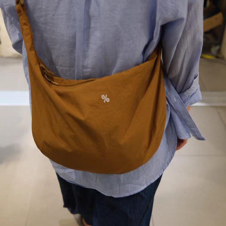 Finally Out Order Style High-grade Lightweight Waterproof Sports Satchel, Hanging Bag