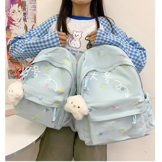 Korean Style Cute Embroidered University Junior High College Student Schoolbag