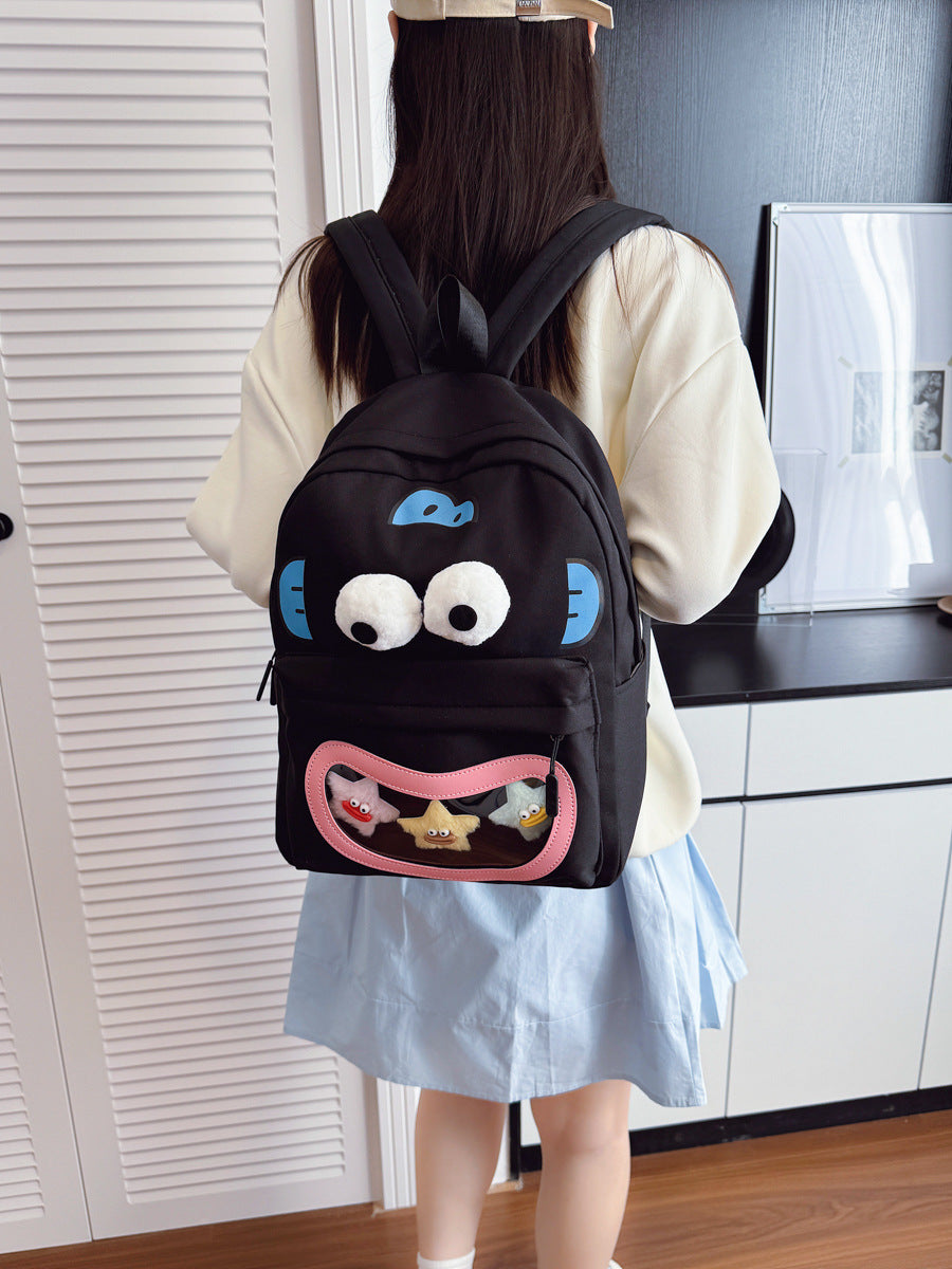 Children's Cute Cartoon Style Large Capacity Versatile Leisure Backpack