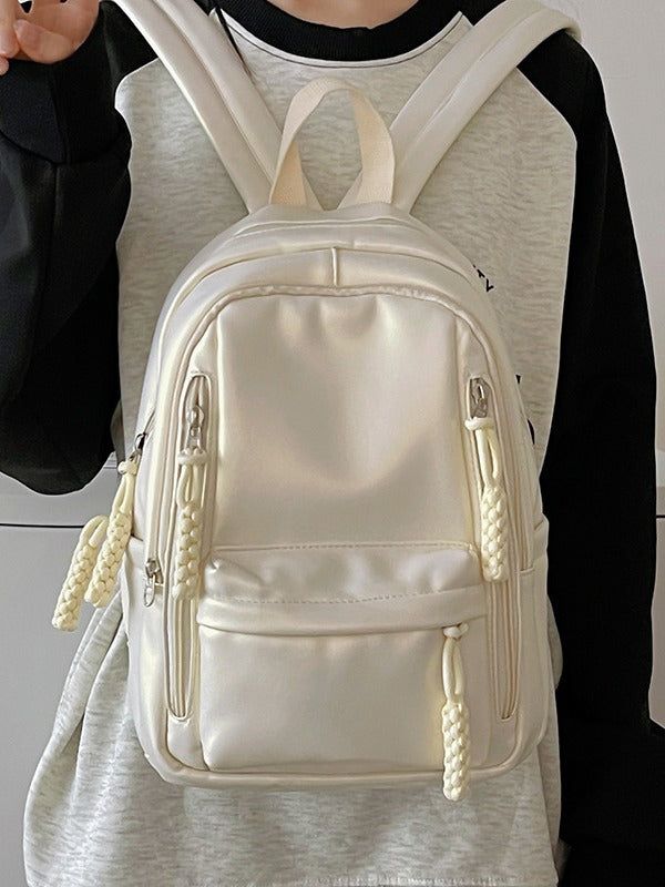 Women's Soft Leather Large Capacity Solid Color College Student Schoolbag
