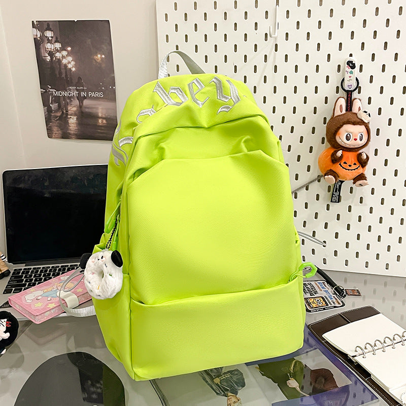 Mori Style Good-looking Female Large Capacity Primary School Bag