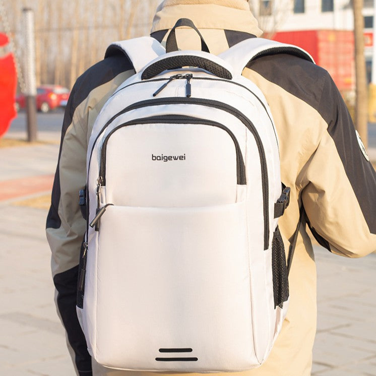 Men's Daily Commuter Office Computer Large Capacity Solid Business Backpack