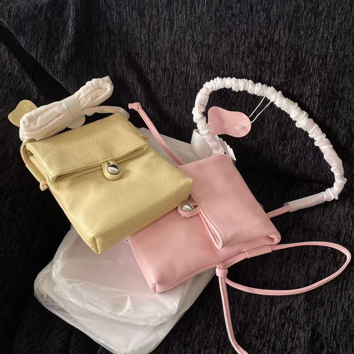 Korean Style Leather Button Minimalist Flip Bags