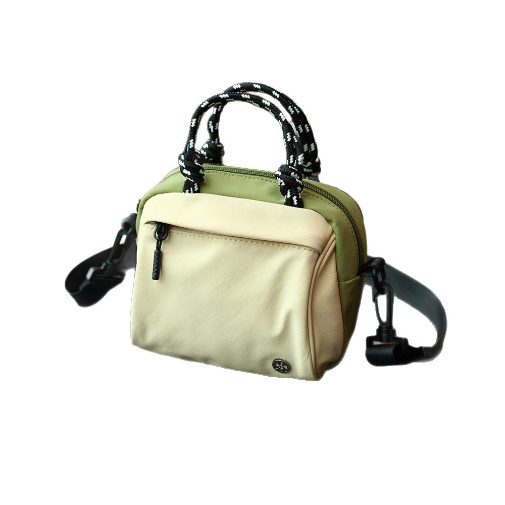 Women's Trendy Design Style Simple Commute Small Square Bags