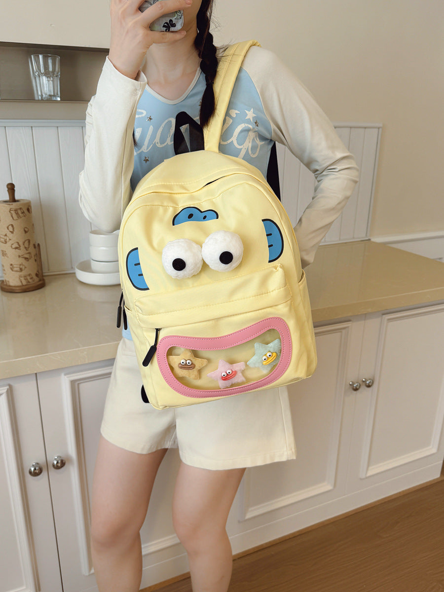 Children's Cute Cartoon Style Large Capacity Versatile Leisure Backpack