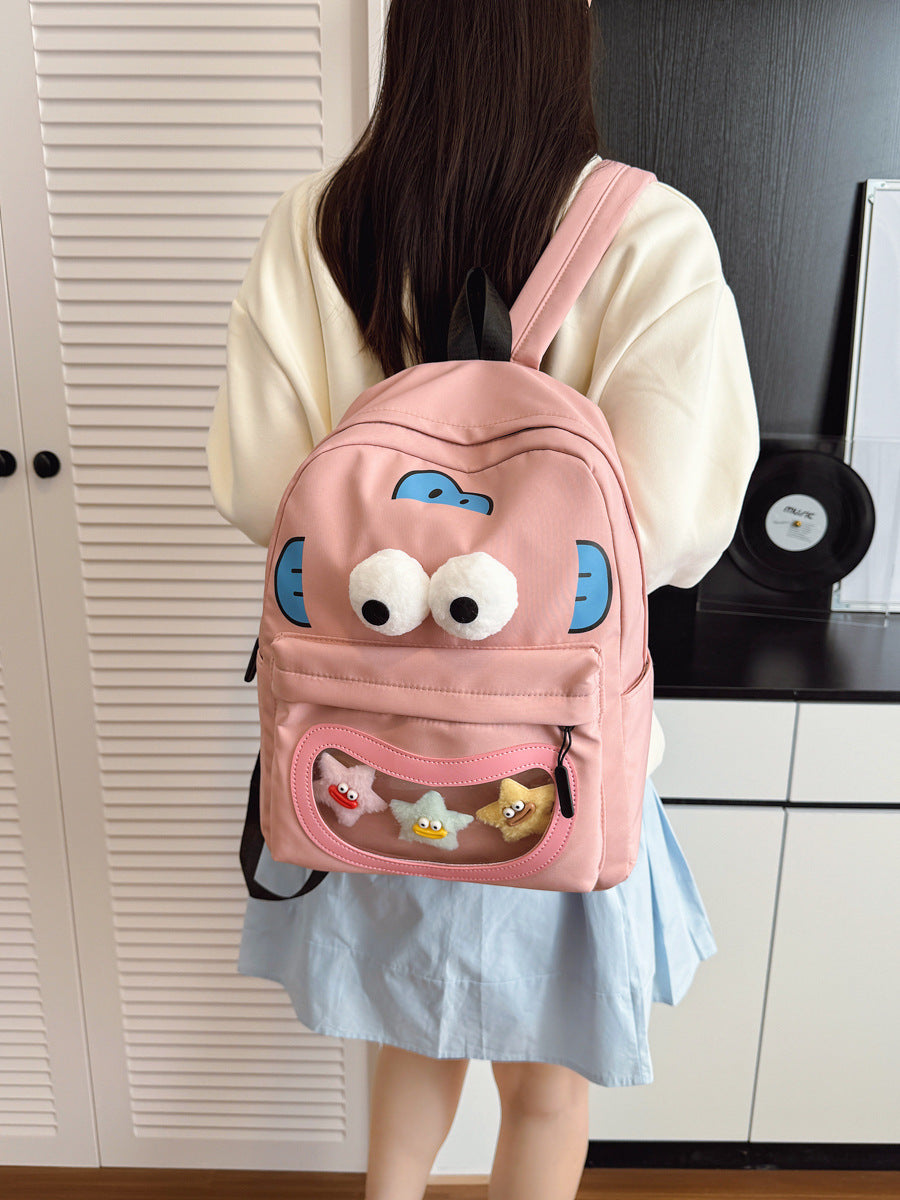 Children's Cute Cartoon Style Large Capacity Versatile Leisure Backpack