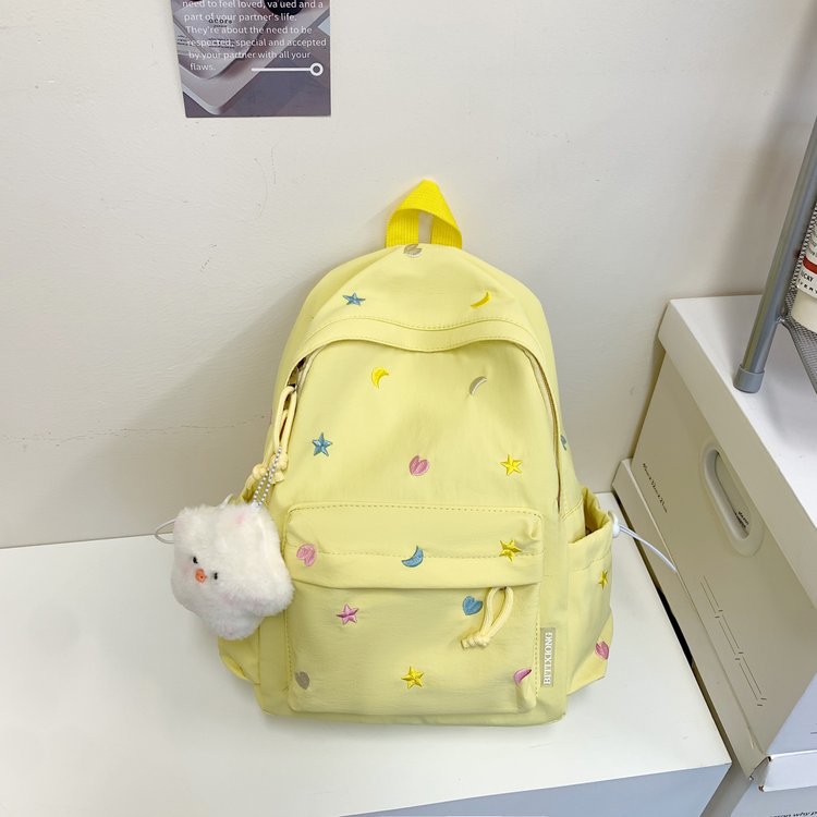 Korean Style Cute Embroidered University Junior High College Student Schoolbag
