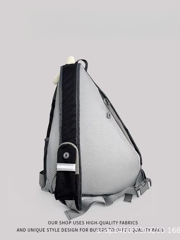 Women's Style Soft Good-looking Contrast Color Large College Student Schoolbag