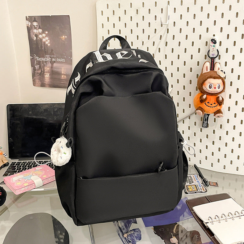 Mori Style Good-looking Female Large Capacity Primary School Bag