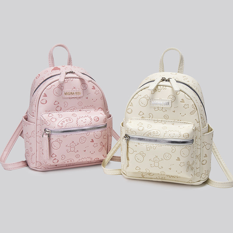 High-grade Bear Embossed Female Niche College Leisure Backpack