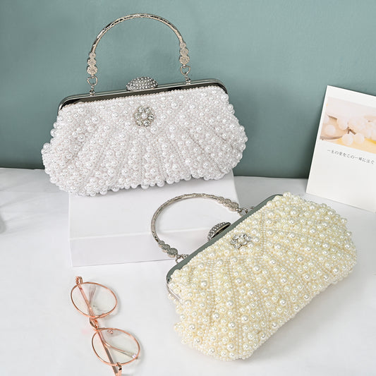 Women's Retro Elegant Pearl Clutch Banquet Commuting Fashion Dinner Bag