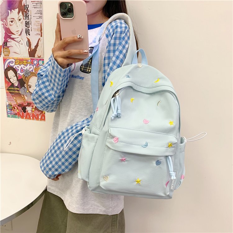 Korean Style Cute Embroidered University Junior High College Student Schoolbag