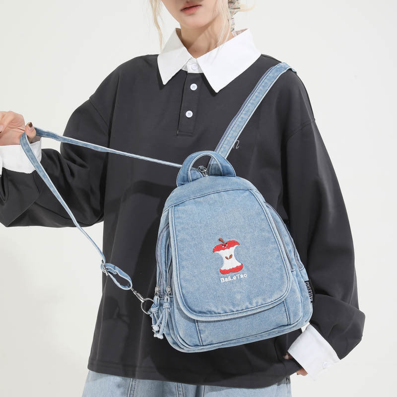 Women's Simple Washed Denim Fashion Retro Leisure Backpack
