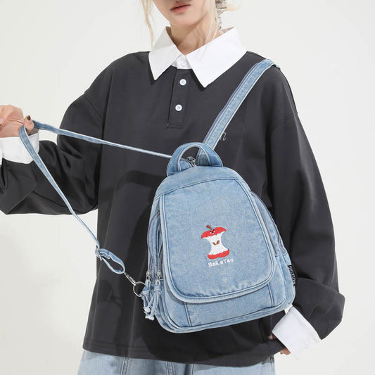 Women's Simple Washed Denim Fashion Retro Leisure Backpack