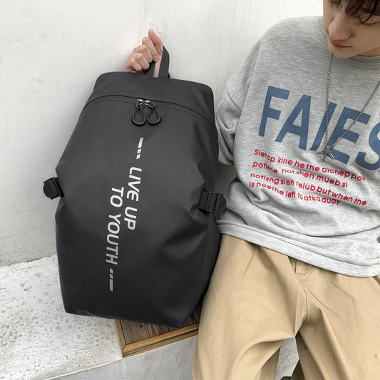 Men's Korean Style Mori Simple Large Capacity Universal Backpack