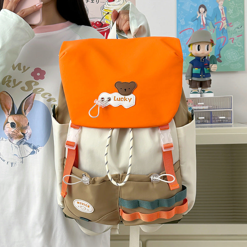Korean Style Fashion Large Capacity Tuition Female Good-looking Versatile Contrast College Student Schoolbag